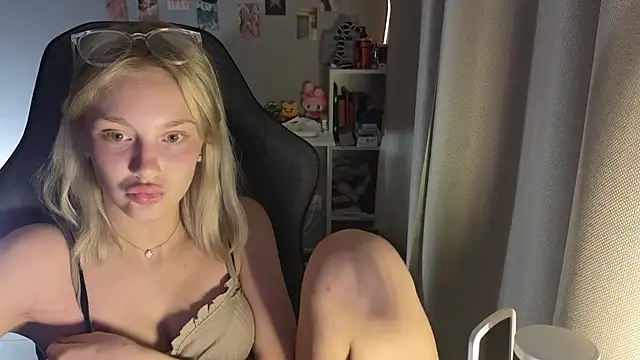 yer_gara webcam