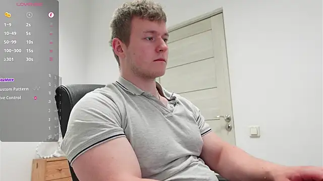Richard_Dullas live cam