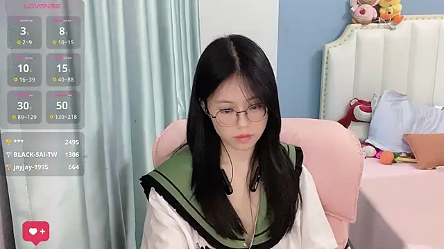 Luna-666 webcam