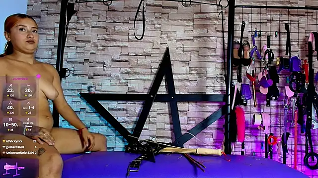Miss_Cherry_bdsm