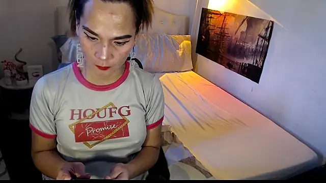 NinaDOM4CUM webcam