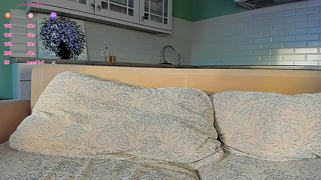 UWU_flower live webcam show