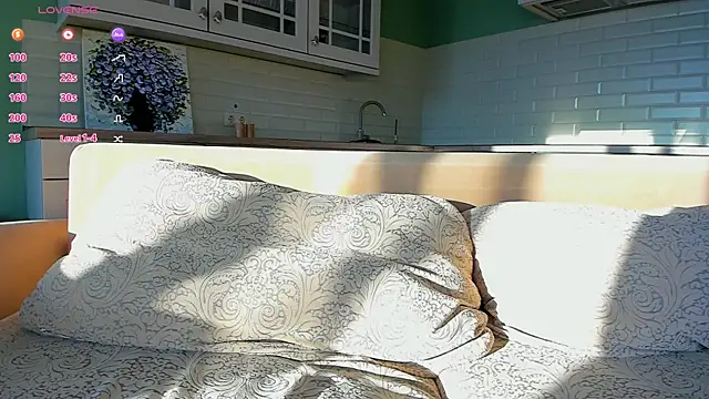 UWU_flower live webcam show