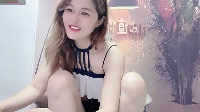Summer-C webcam