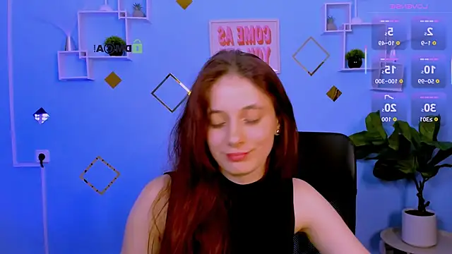nami_glow webcam
