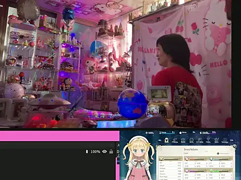 JesuAdam webcam