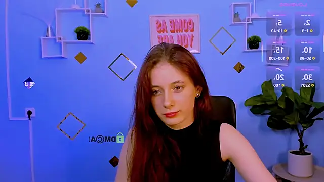 nami_glow webcam