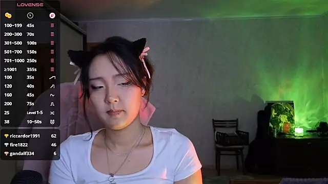 AdaJoaans webcam