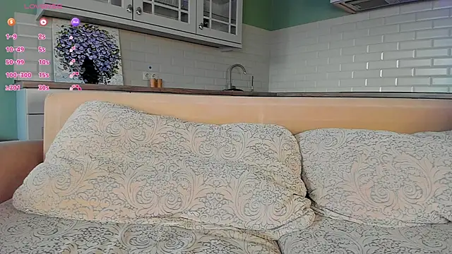 UWU_flower webcam
