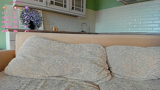 UWU_flower live webcam show