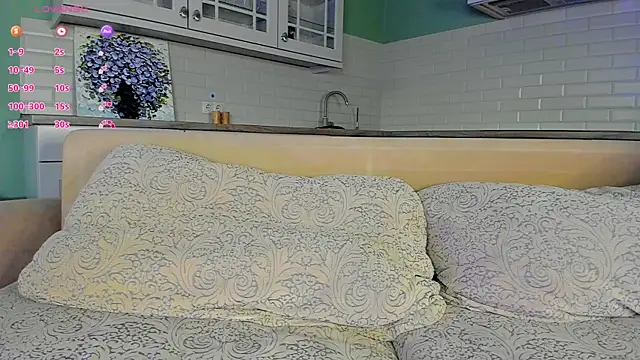 UWU_flower webcam
