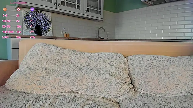 UWU_flower webcam
