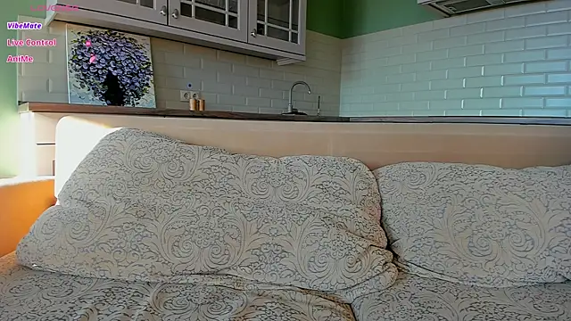 UWU_flower webcam