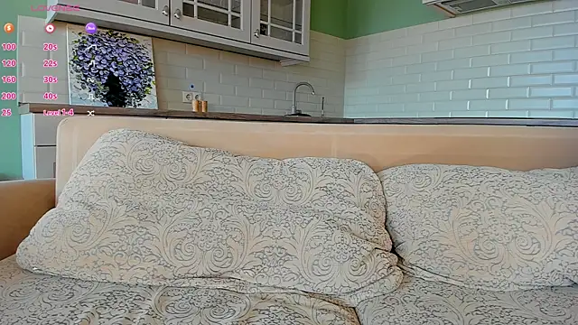 UWU_flower live webcam show