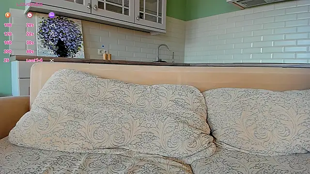 UWU_flower live webcam show