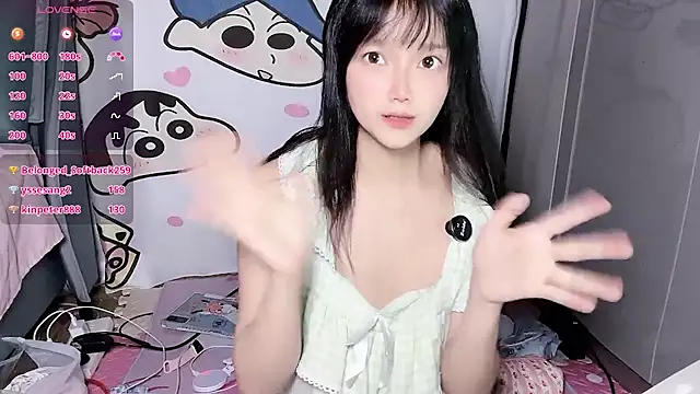 mengmeng-Zzz webcam