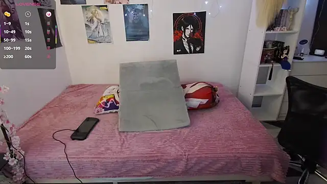 SelenaMars webcam