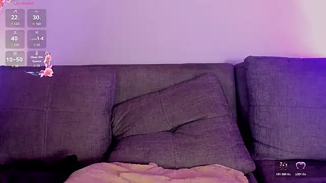 Aura_QS webcam