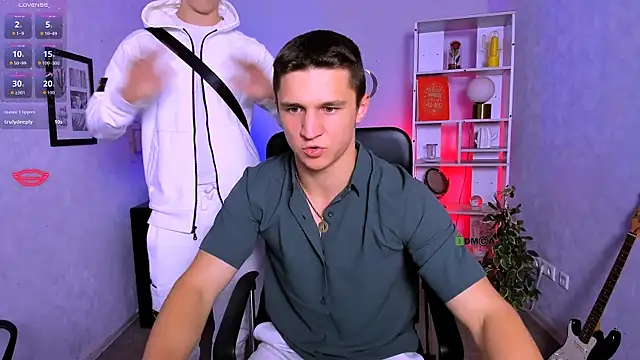 emmanuel_shine webcam