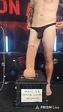 FantasyMan-BiWM webcam