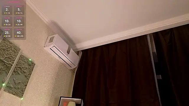 StacyWatts webcam
