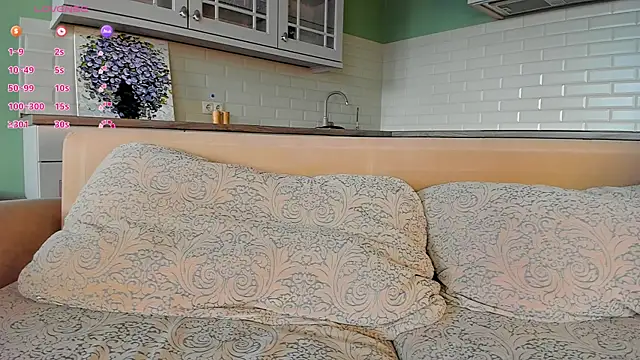 UWU_flower webcam