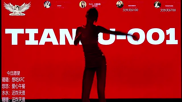 TF-001 live cam on StripChat