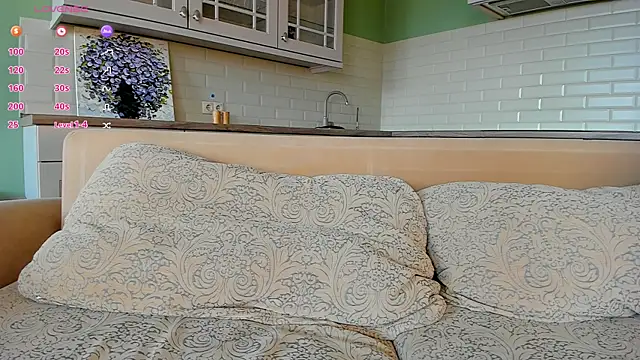 UWU_flower webcam