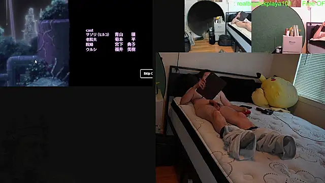 BigDickPlaya101 webcam