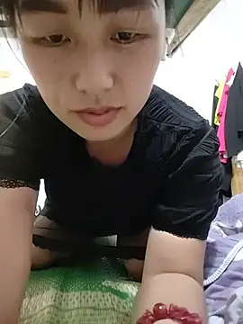 Ami-sexyy webcam