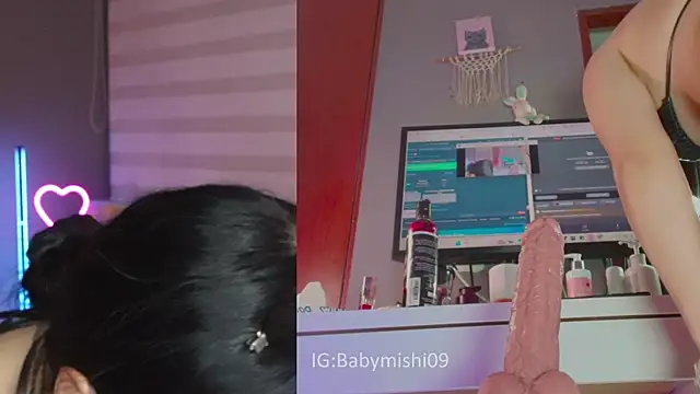 Babymishi webcam