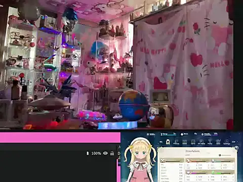 JesuAdam webcam