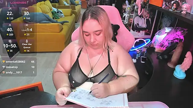 Softie_Sofy webcam