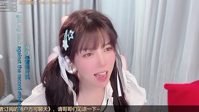 hi-AnAn live webcam show