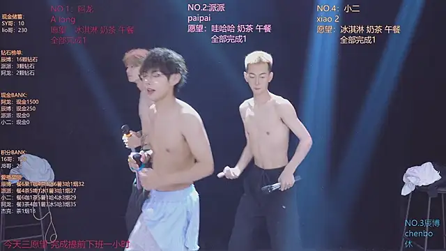 NCT-111 avatar