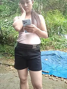Ruaiuoi webcam