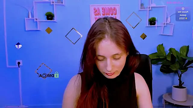 nami_glow webcam