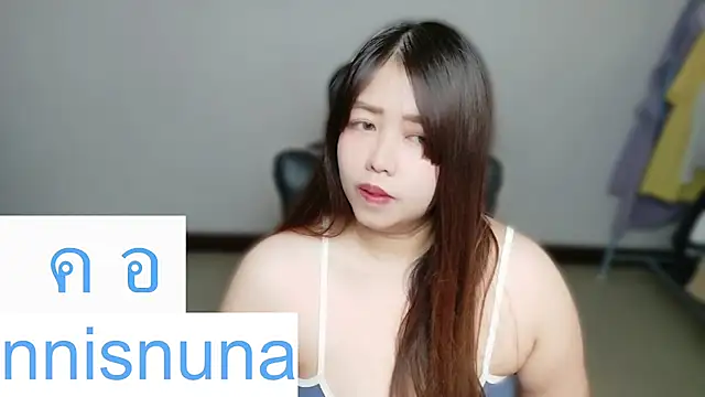 nunanunanuna live cam