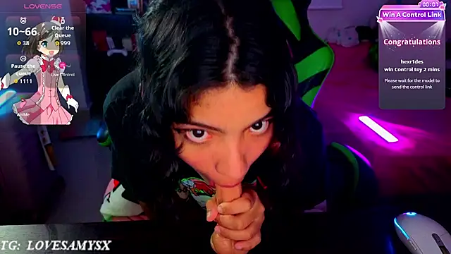 Lovelyamyy webcam