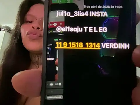juel1sa webcam