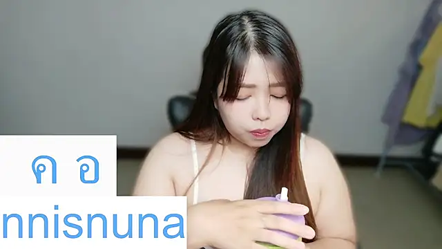 nunanunanuna (F young) - squirt ticket 16 token