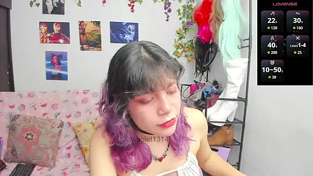 VaioletUwU webcam