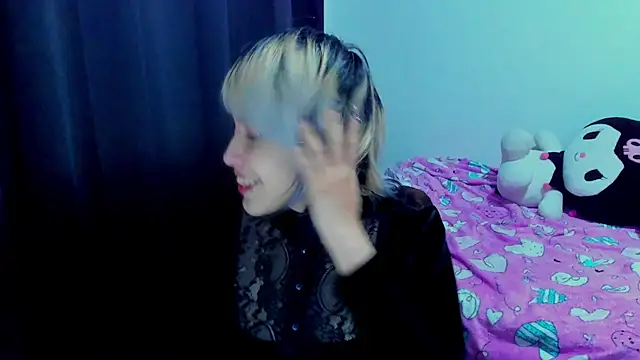 Akane-Mou live sex cam