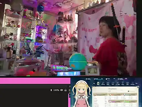 JesuAdam webcam