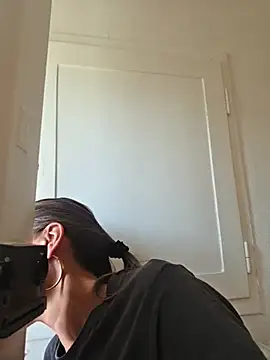 Klamsine webcam