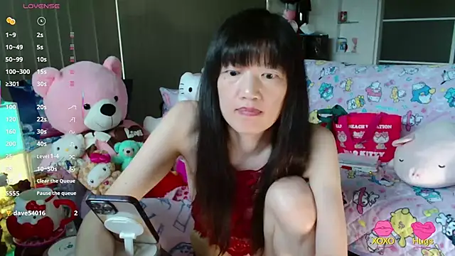 SilViAjpn webcam
