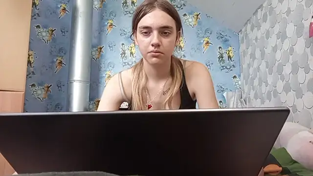 IraGerba webcam
