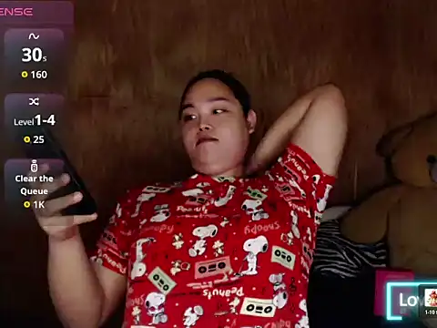 _Lylia webcam