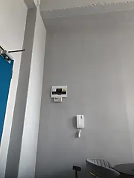 Curveysinaa webcam