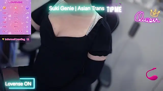 模特: asiantransgirlsuki